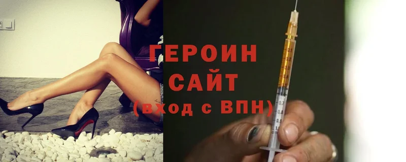 Купить наркотик аптеки Кущёвская МЕТАДОН  СК  Марихуана  COCAIN 