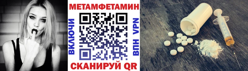 АМФ 98% Кущёвская