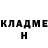 Amphetamine VHQ Andriy Karnaushenko