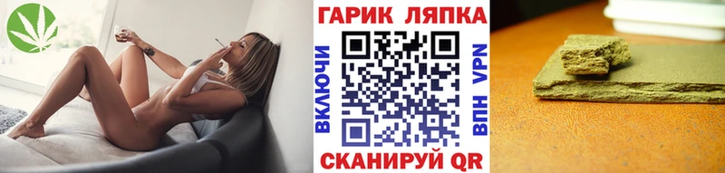 ГАШ индика сатива  Кущёвская 