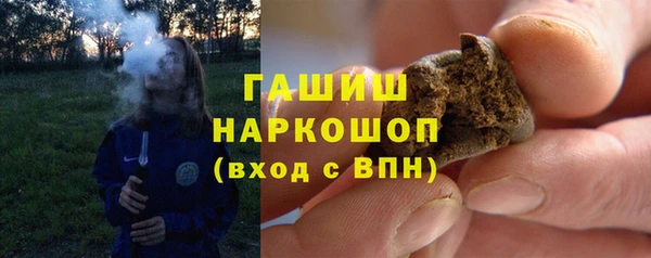 a pvp Михайловка