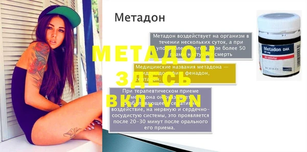 ешки Михайлов