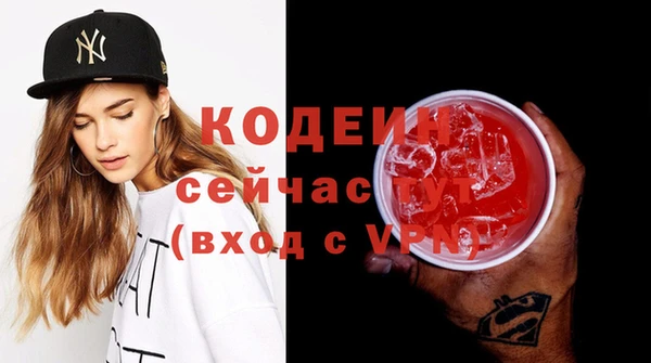 гашик Михайловск