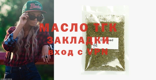 a pvp Михайловка