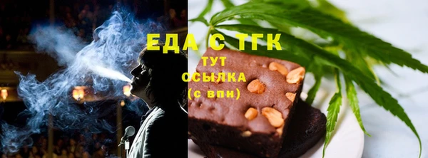 гашик Михайловск