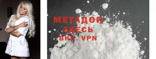 a pvp Михайловка