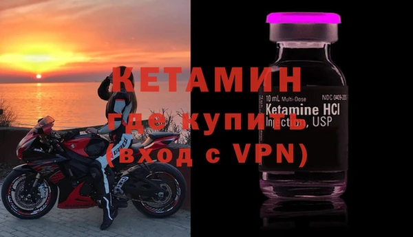 марки nbome Медногорск
