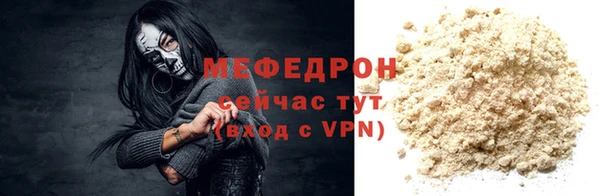 ешки Михайлов