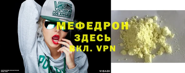 ешки Михайлов