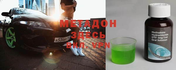 a pvp Михайловка
