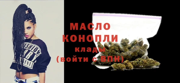 a pvp Михайловка