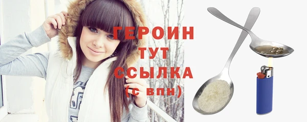 ешки Михайлов