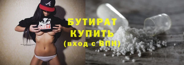 метадон Медвежьегорск