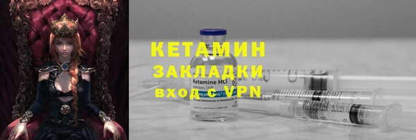 mix Мосальск