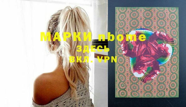 ешки Михайлов