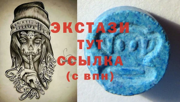 гашик Михайловск