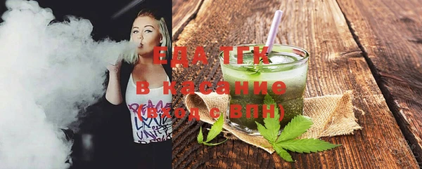 гашик Михайловск