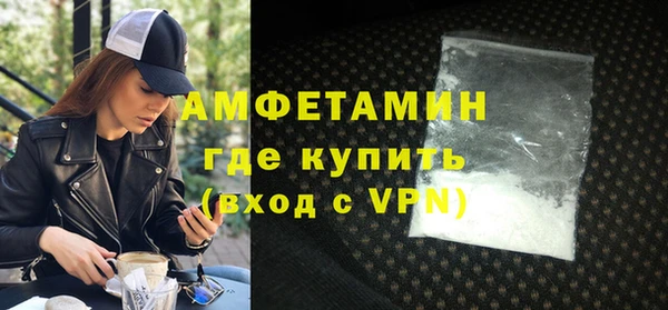 a pvp Михайловка