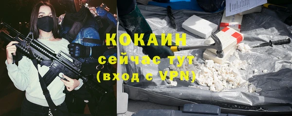a pvp Михайловка