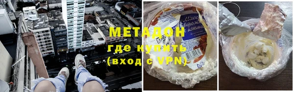 гашик Михайловск