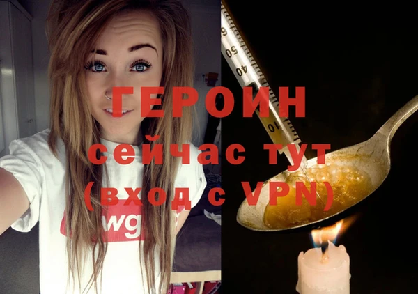 a pvp Михайловка