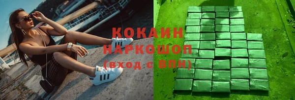 a pvp Михайловка