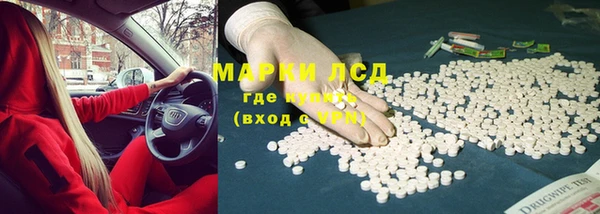 ешки Михайлов
