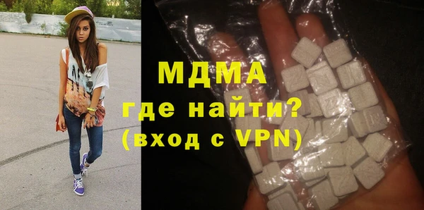 гашик Михайловск
