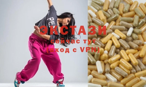 гашик Михайловск