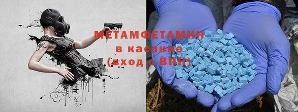 a pvp Михайловка
