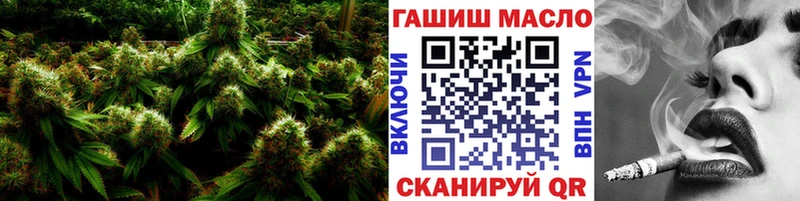 ТГК вейп с тгк  что такое   Кущёвская 